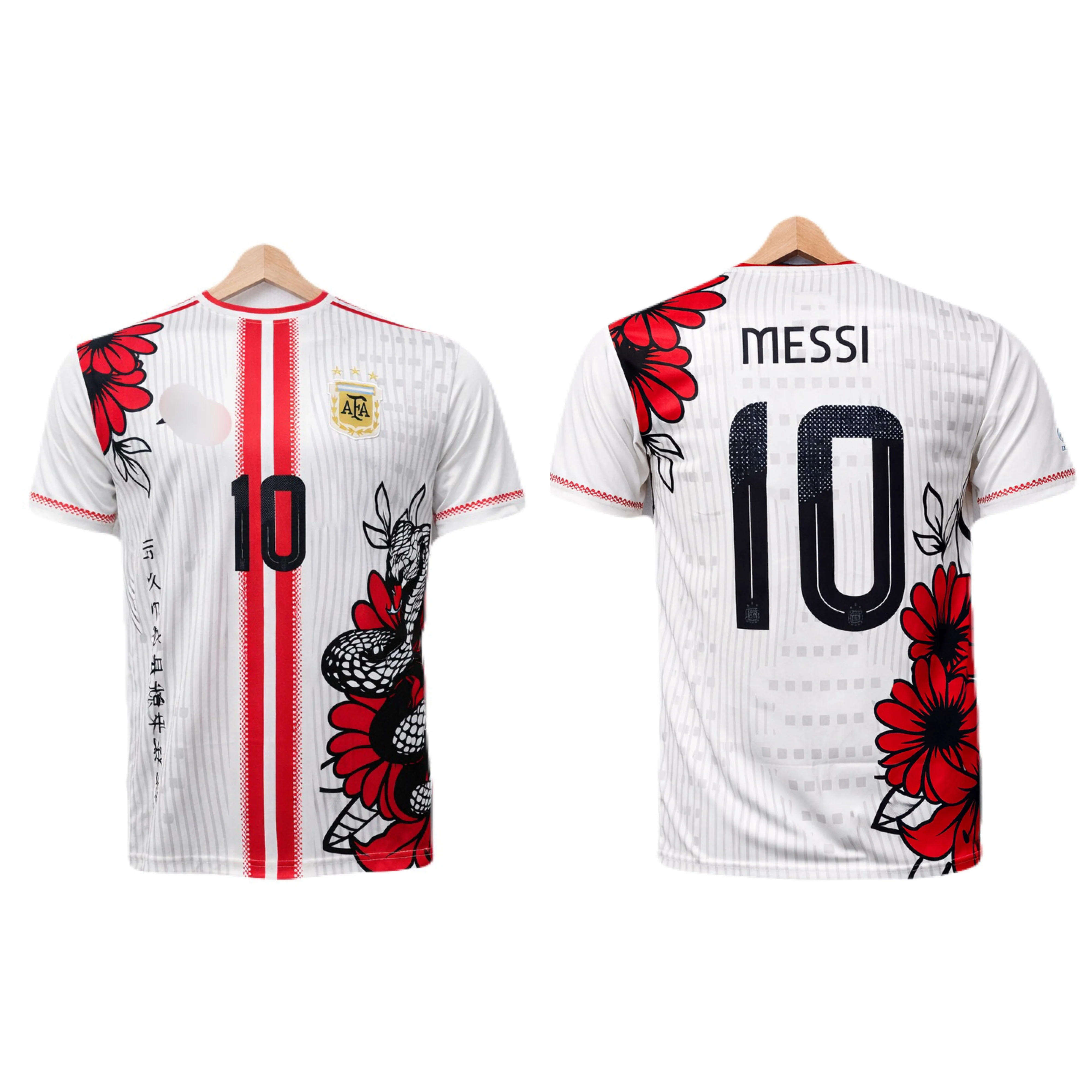 Argentina Dragon edition Messi Half sleeve - P1337 MS Retro Store