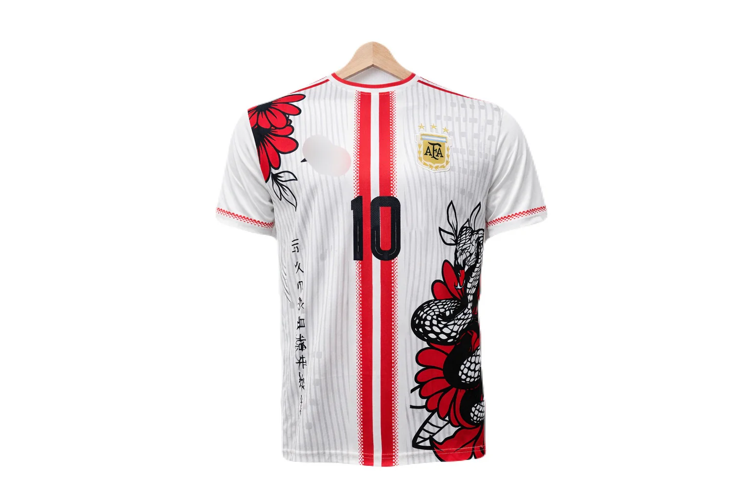 Argentina Dragon edition Messi Half sleeve - P1337 MS Retro Store - Image 2